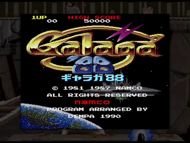 BGM] [X68000] [opm] ギャラガ'88 [Galaga'88] - YouTube