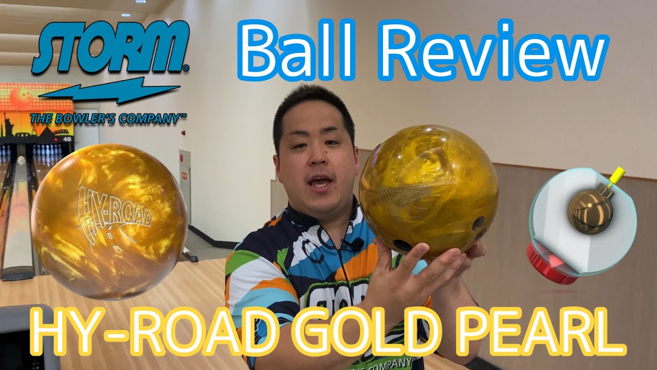HY-ROAD GOLD PEARL【ハイロードゴールドパール】New COVERSTOCK【新