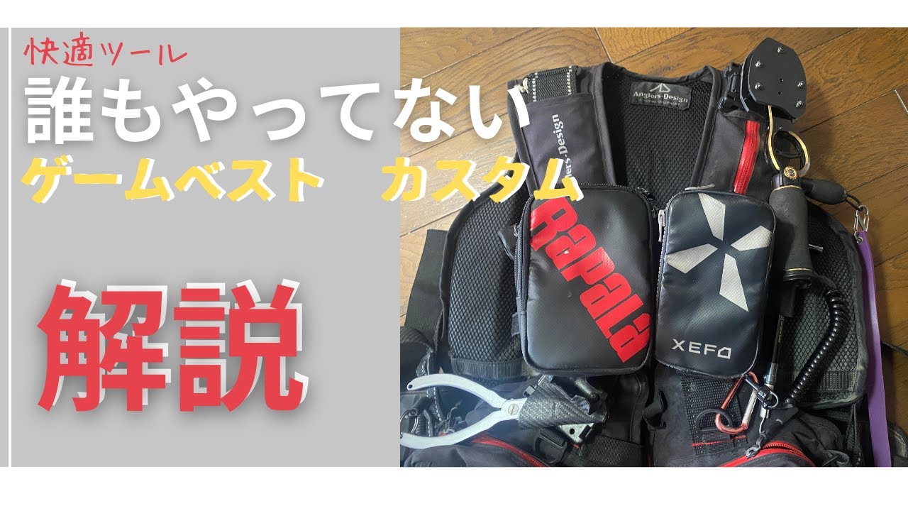 誰もやってないゲームベストのカスタム - YouTube