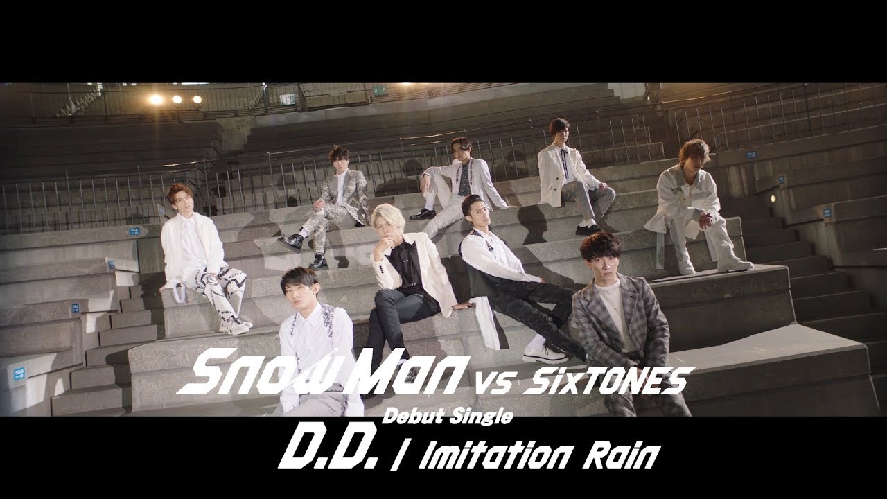 Snow Man「D.D.」Teaser - YouTube