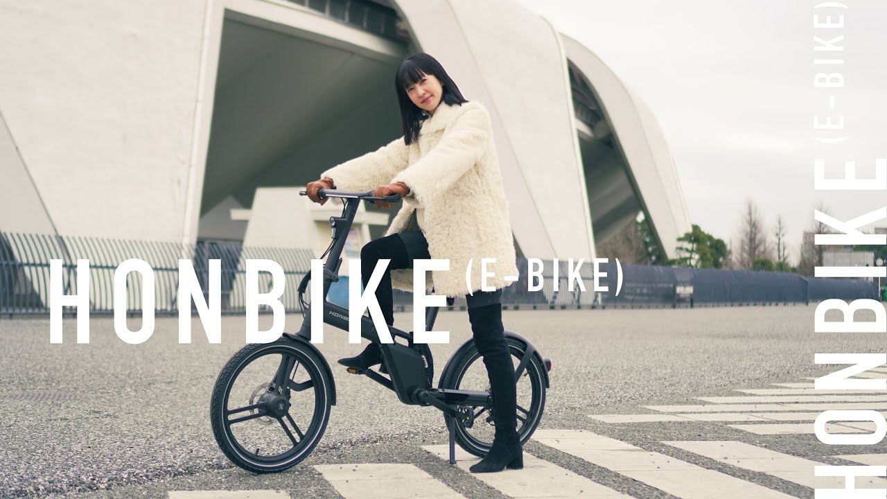 HONBIKE】徹底レビュー！チェーンレス電動アシスト自転車に乗ってみた