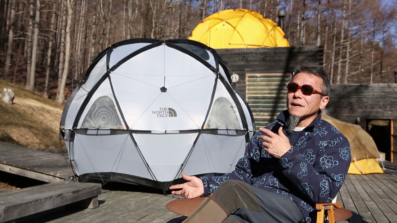 The North Face Geodome 4 Impression featuring Mountain Research