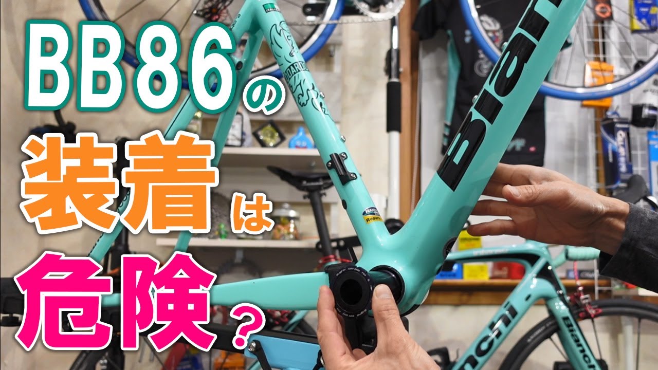 スギノエンジニアリング