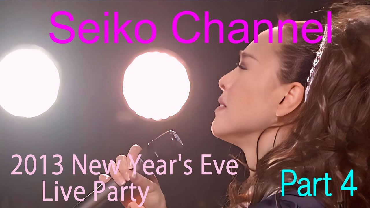 ネイティブHD画質】 松田聖子－年が明けたらしっとりと