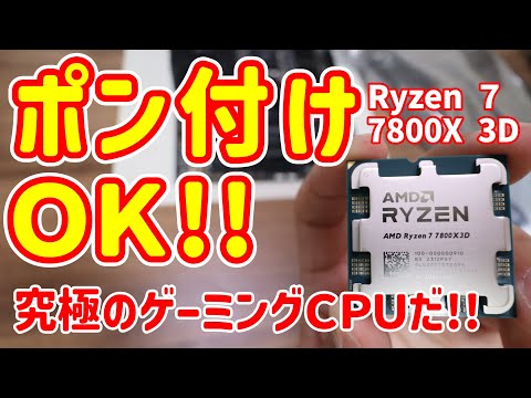 hqdefault.jpg?v=643aba18