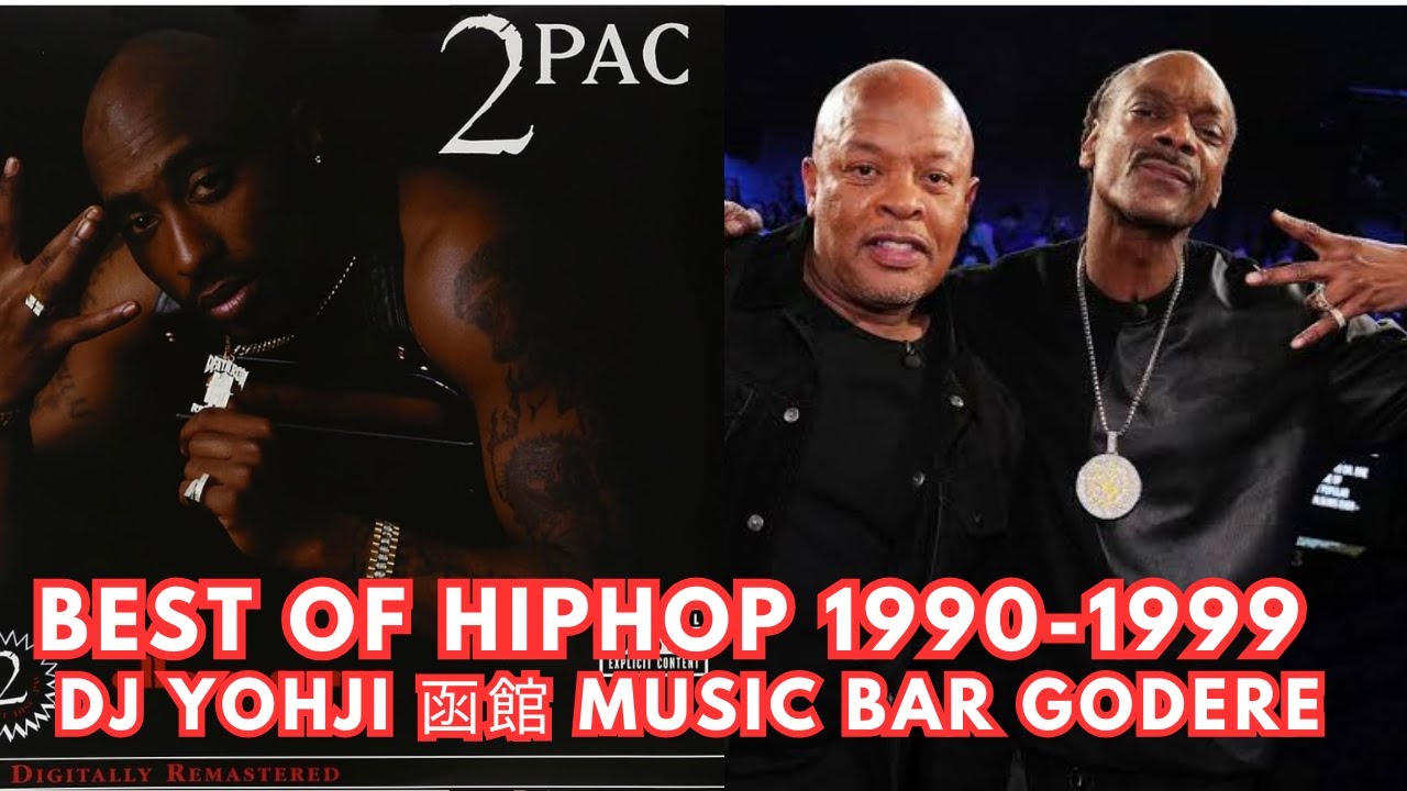 BEST of HIPHOP 1990-1999【作業用BGM】 - YouTube