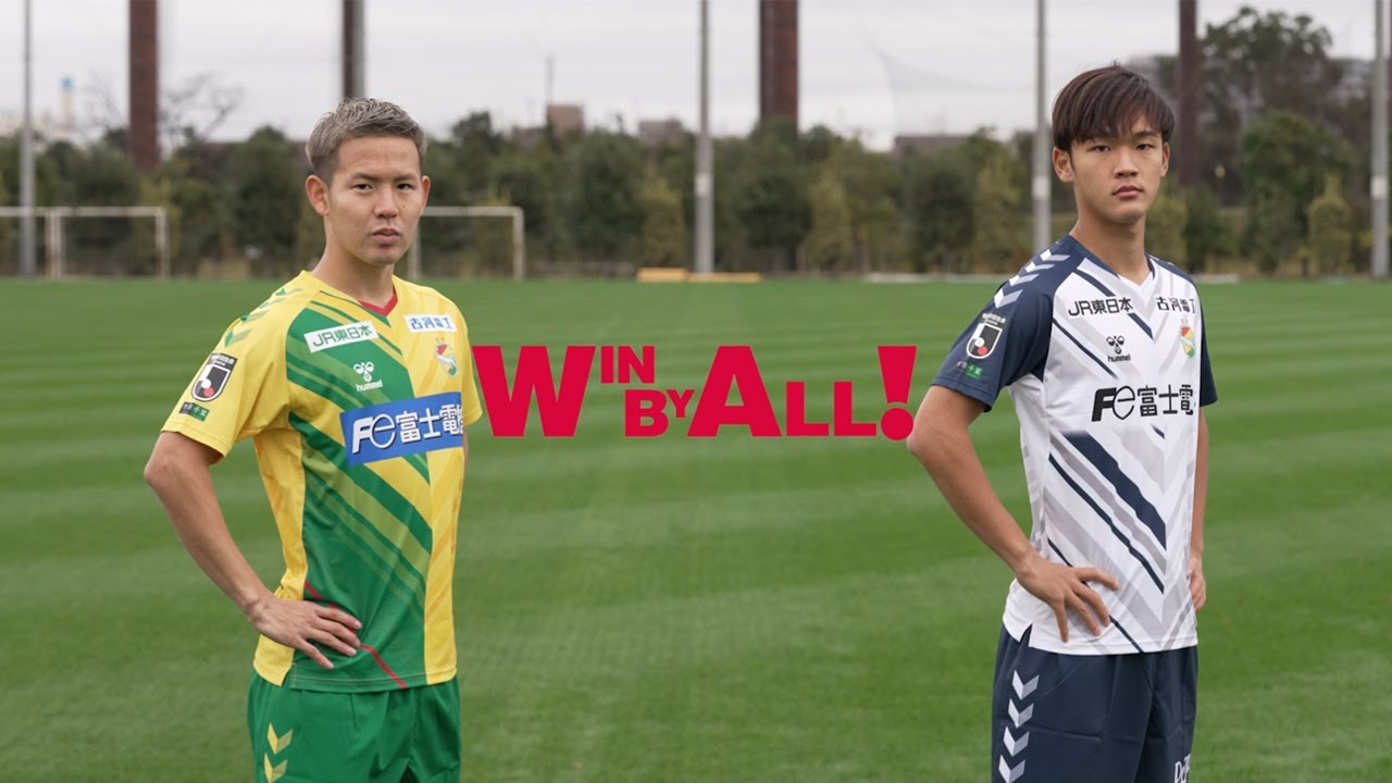 2023オーセンティックユニフォーム」一般販売のお知らせ｜ニュース