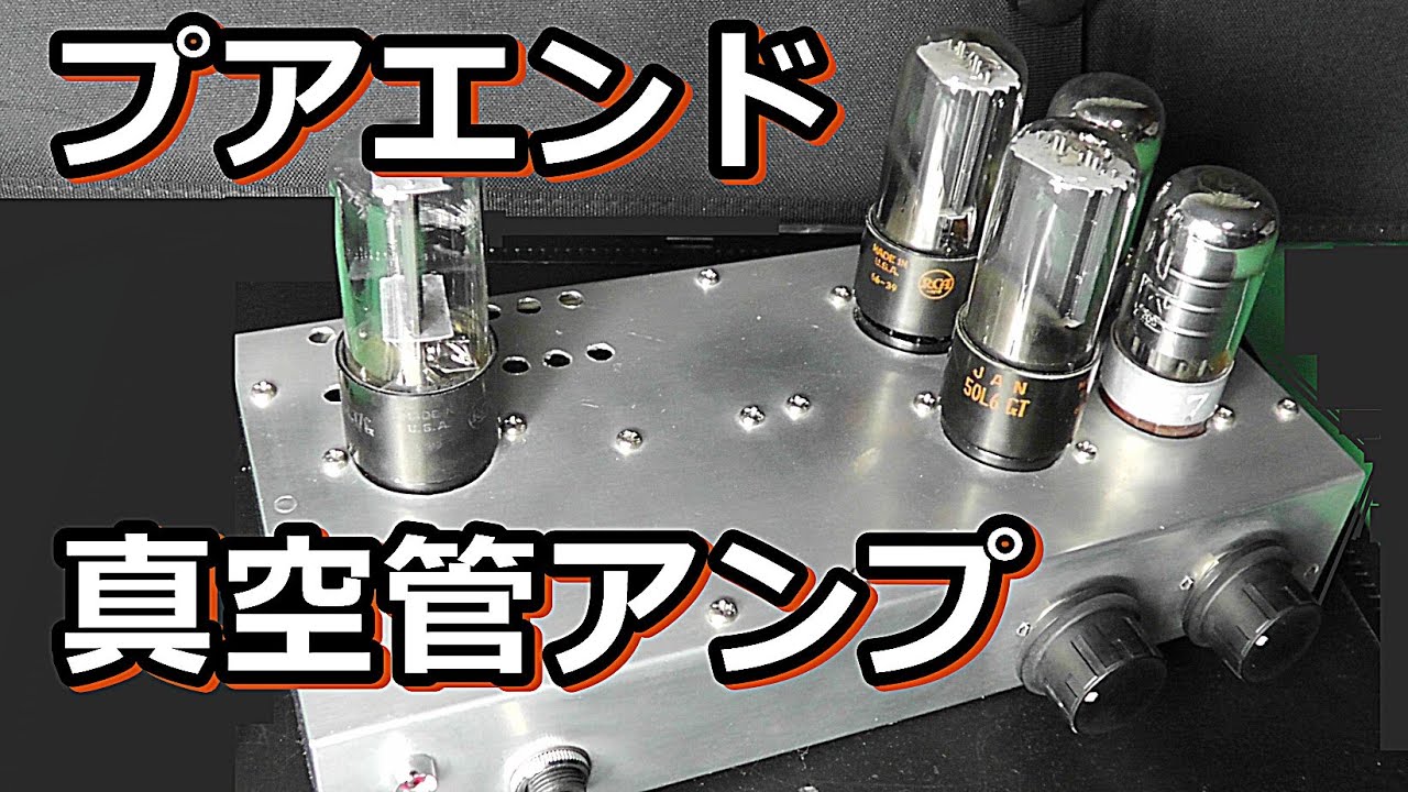 Please listen to the sound of my late father's memento, vacuum