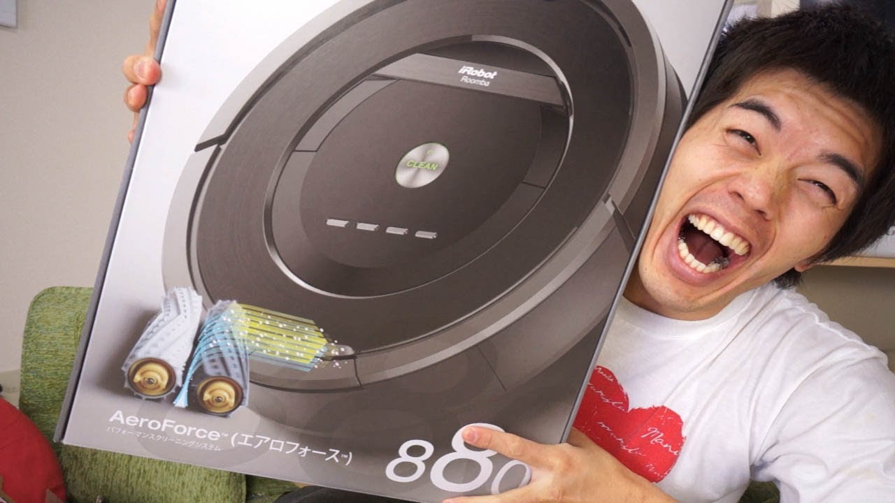 The latest highly functional vacuum cleaner, Roomba 880, is here