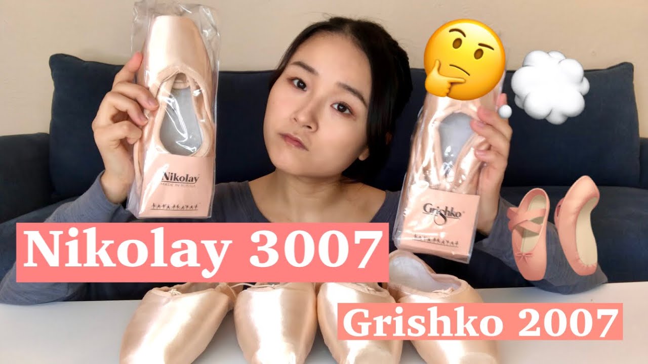 Pointe shoe Review🧐🩰 Nikolay 3007 VS Grishko 2007 - YouTube