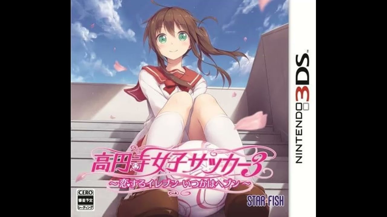 高円寺女子サッカー3 OP曲「高円寺でみつけたの」 - YouTube