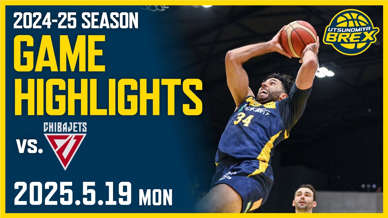 PLAYER HIGHLIGHTS] 2024-25 Season #7 Atsuya Ogawa - YouTube