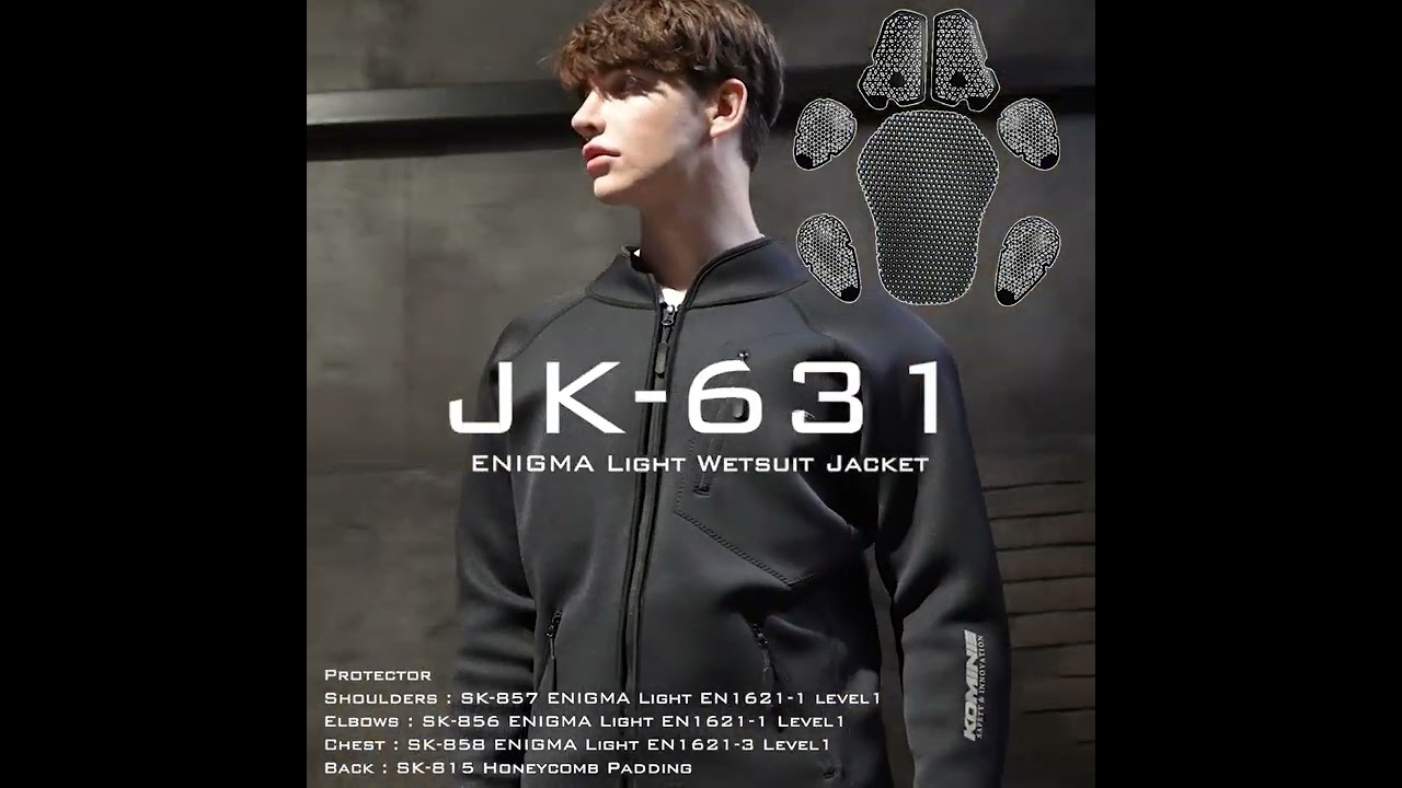 コミネ公式】JK-631 エニグマライトウェットスーツジャケット | KOMINE