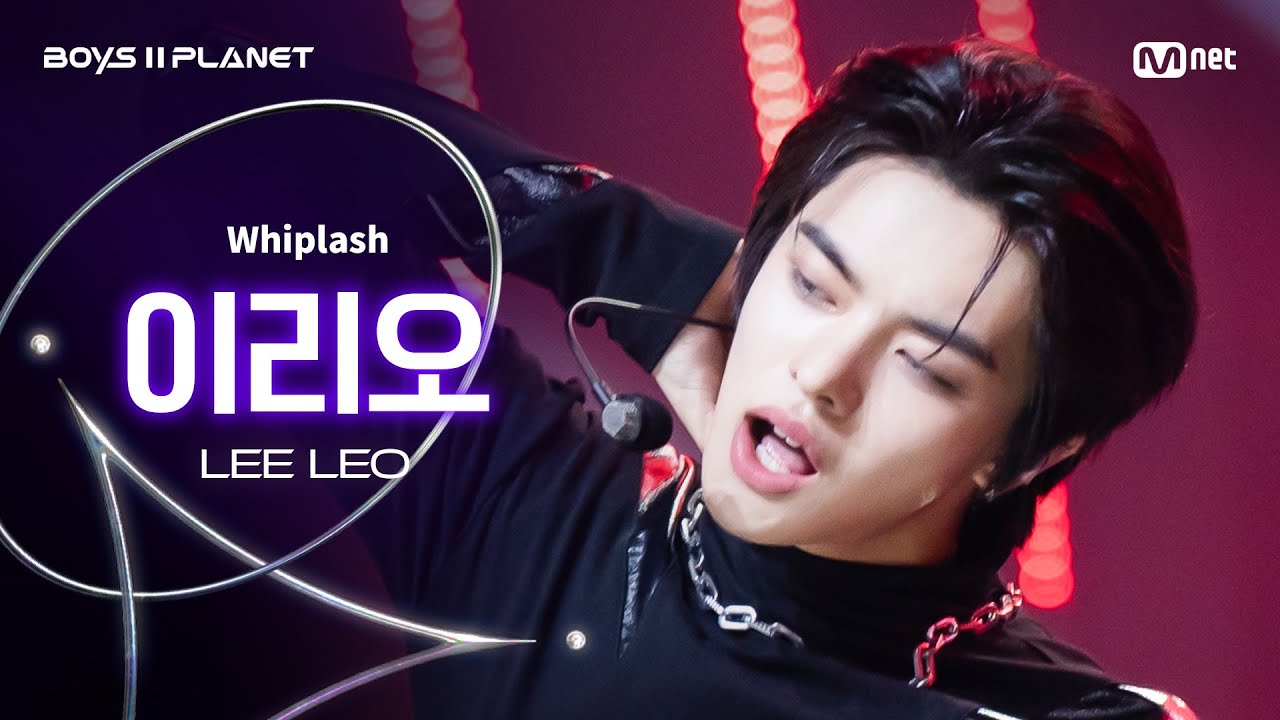 ボイプラ出演中イ・リオってどんな人？魅力たっぷりのプロフィール