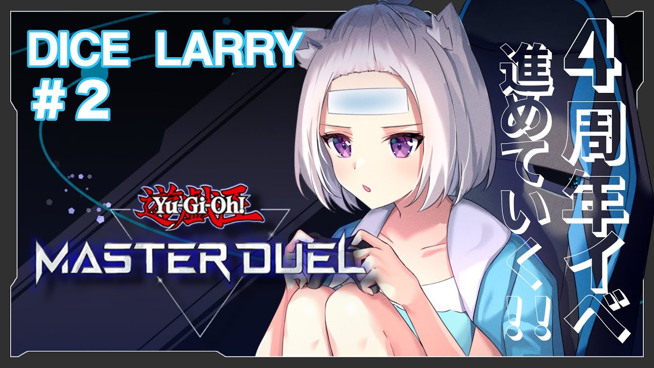 ホロライブTCG開封】アヤカシヴァーミリオンで2カートンヴァーミリって