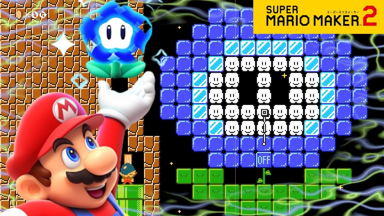 マリオワンダーの再現コースがすごすぎる【マリオメーカー2】 - YouTube