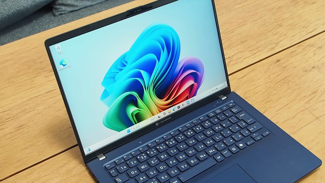 起動】dynabook XP/ZY実機レビュー｜14.0型ノートパソコン - YouTube