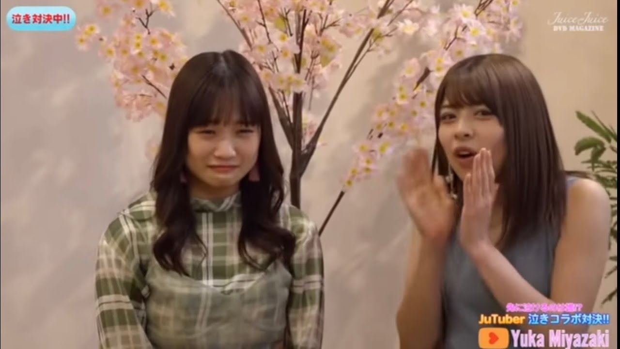 Juice=Juice 金澤朋子 バースデーDVD 2016 CM - YouTube