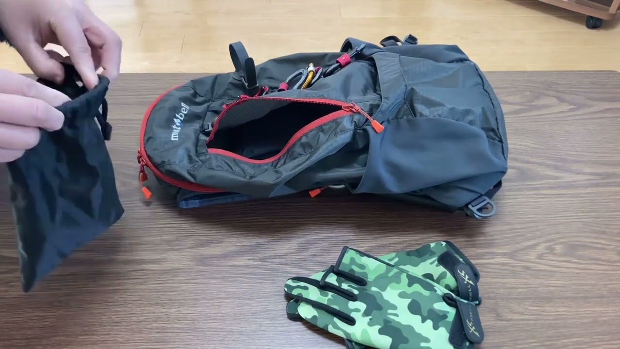 モンベル mont-bell アングラーパック15の紹介です。 - YouTube