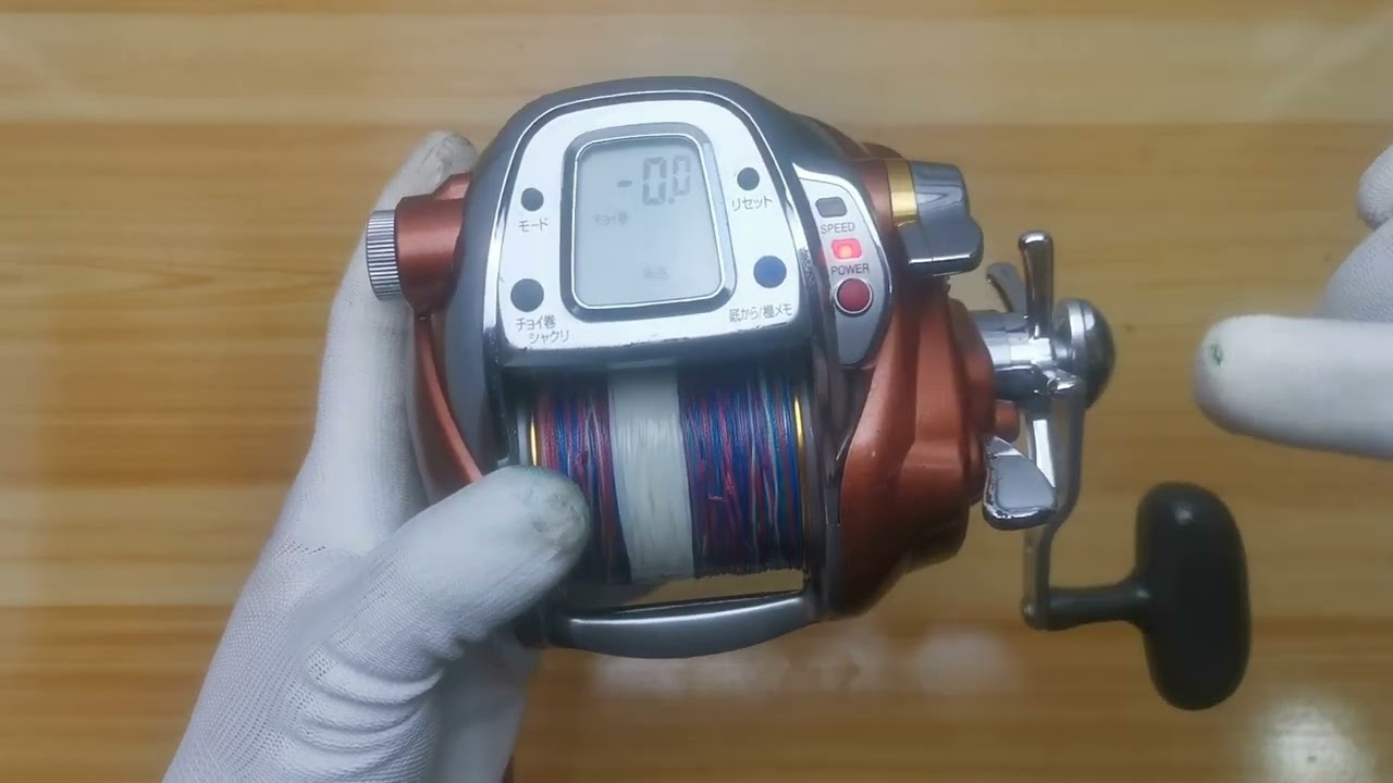 Daiwa Megatwin Seaborg 750MT - YouTube