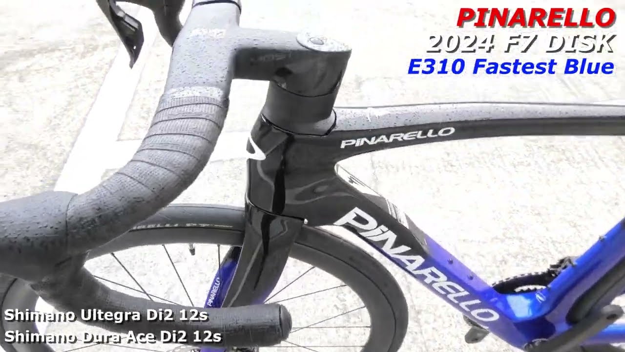 PINARELLO 2024 2025 ROADBIKE F7 DISK ピナレロ ロードバイク