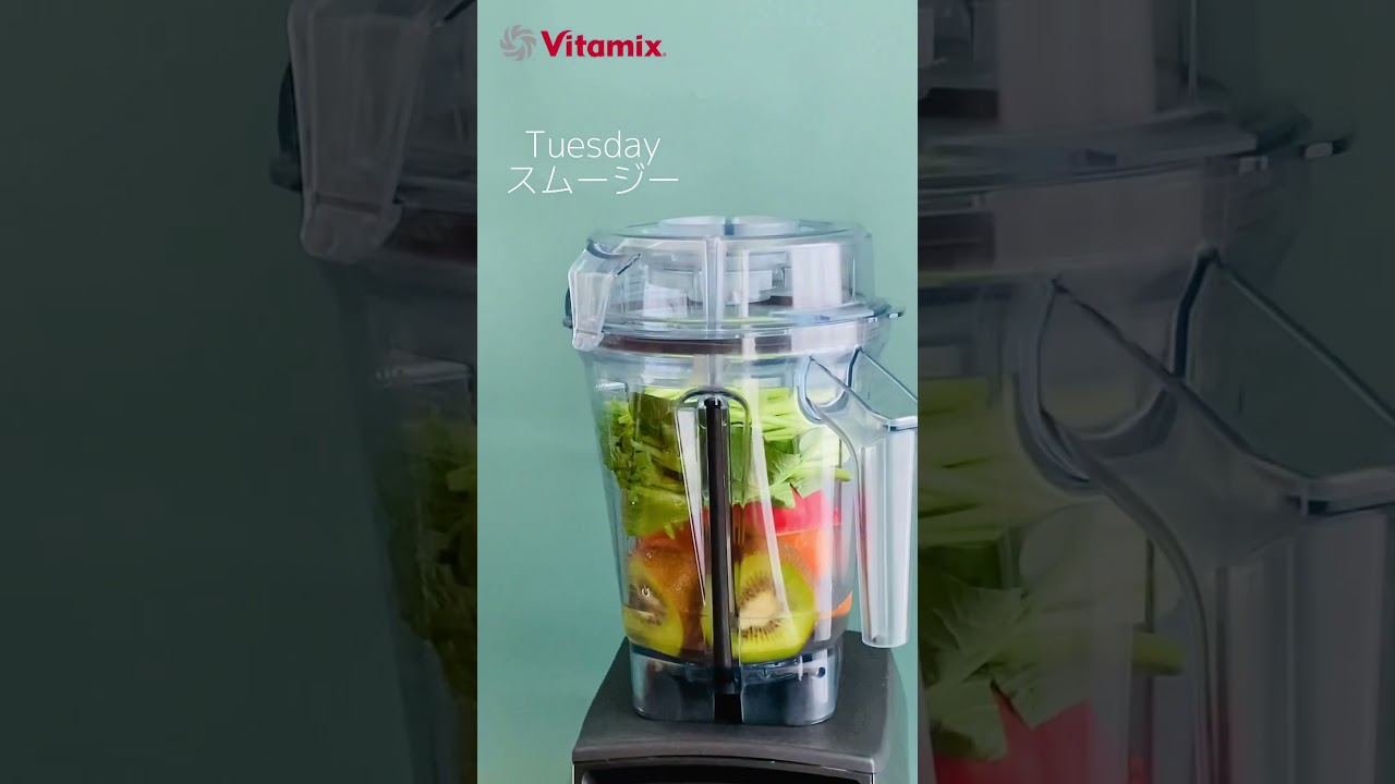 バイタミックスで新生活スタート：健康とシンプルさが融合するキッチン