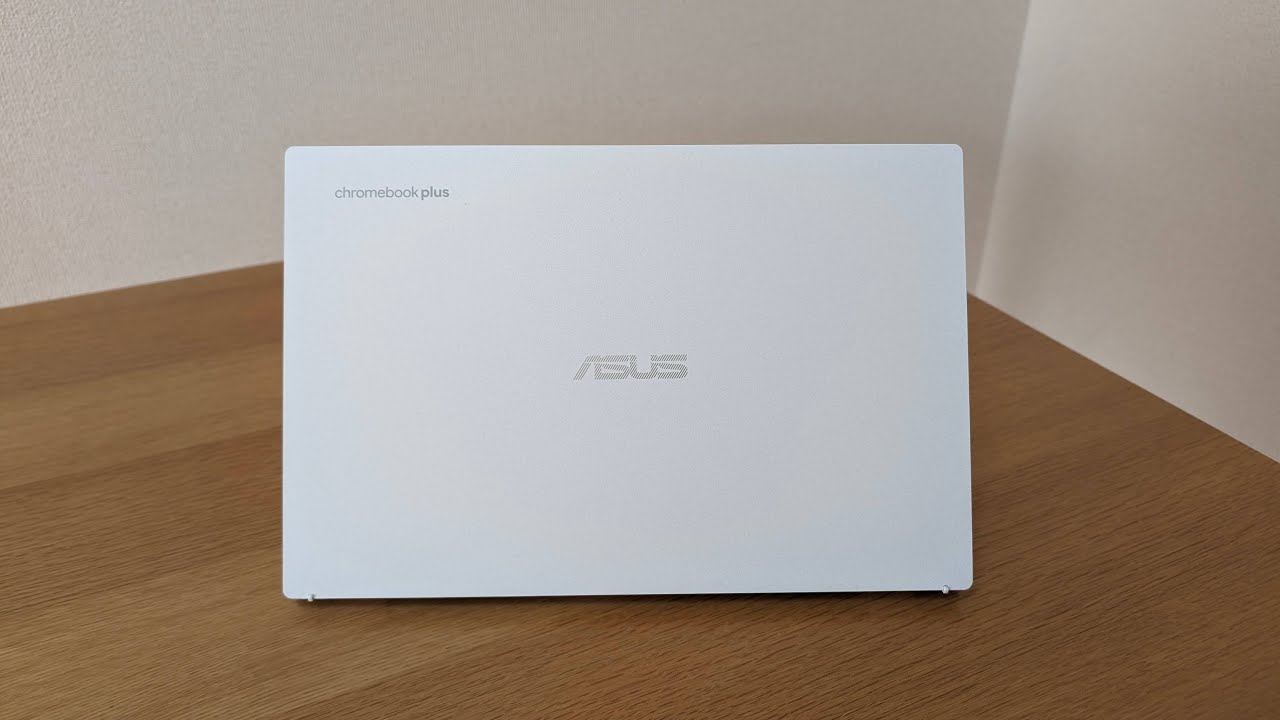 ASUS Chromebook Plus CX34 (CX3402) を実機レビュー。ワンランク上の