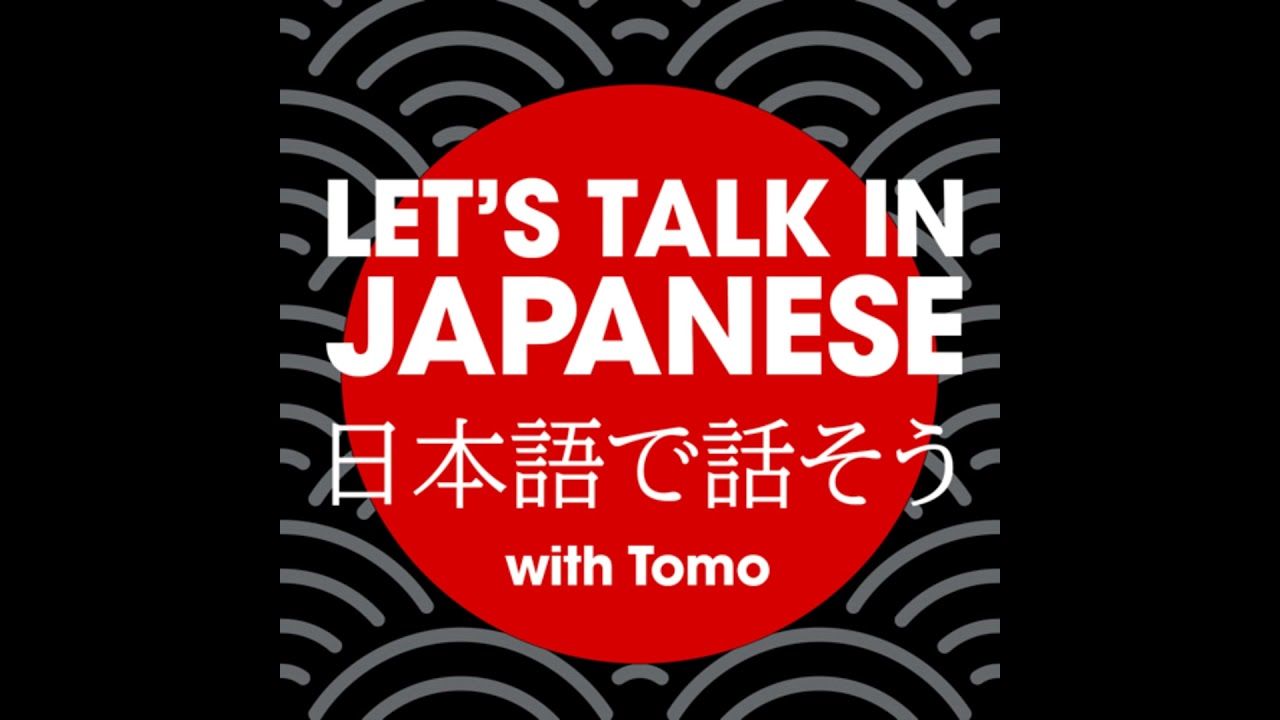 向山洋一映像全集 第七巻「特別紹介インタビュー」 - YouTube