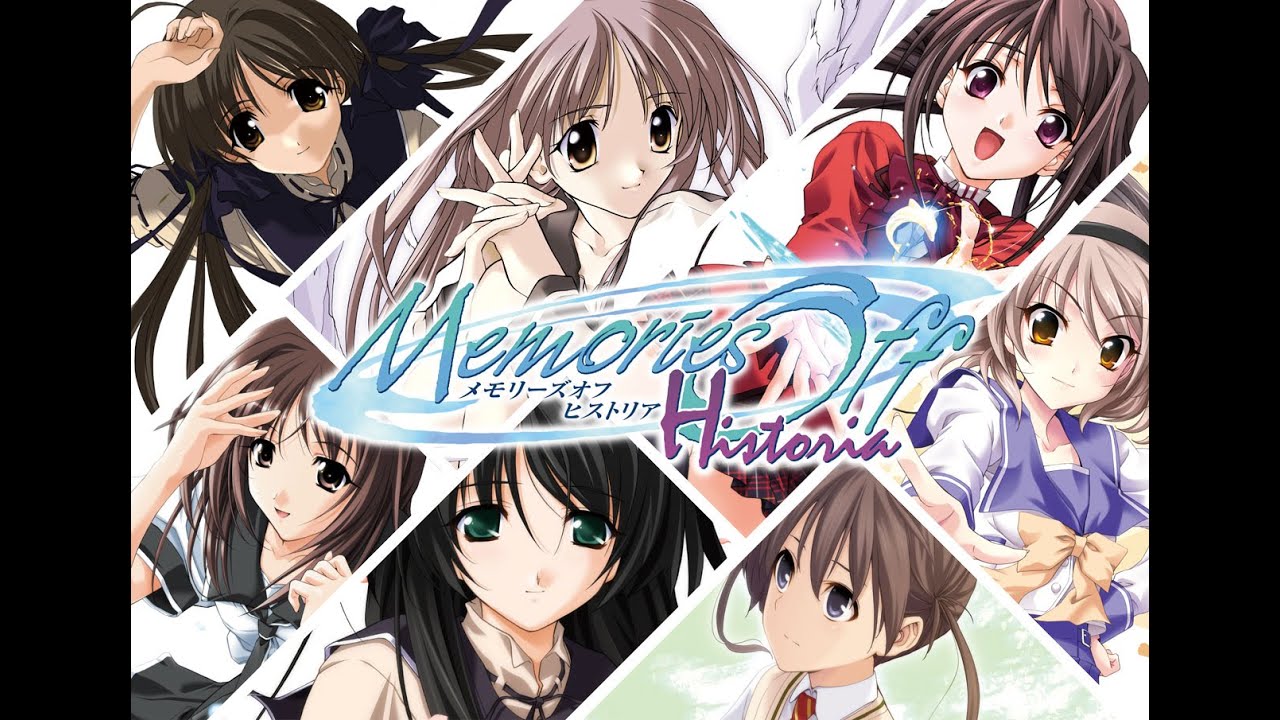 シリーズ7作の移植版！ PS4/Switch「メモリーズオフ ヒストリア」上