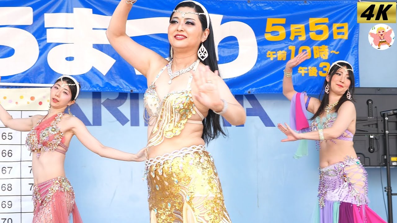 4K】ベリーダンス 55まつり #3 Belly Dance in Japan 2025 - YouTube