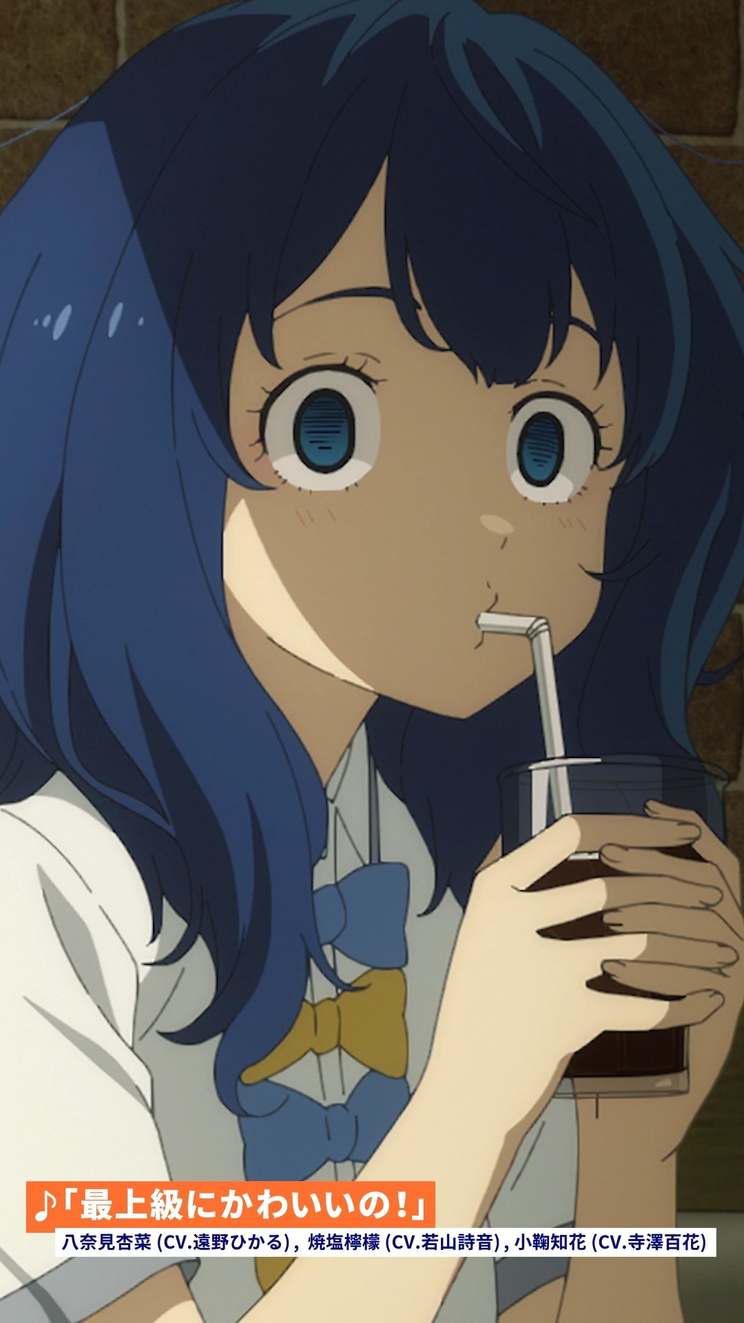 アニメ「#負けヒロインが多すぎる！」八奈見杏菜PV #マケイン #tokisen