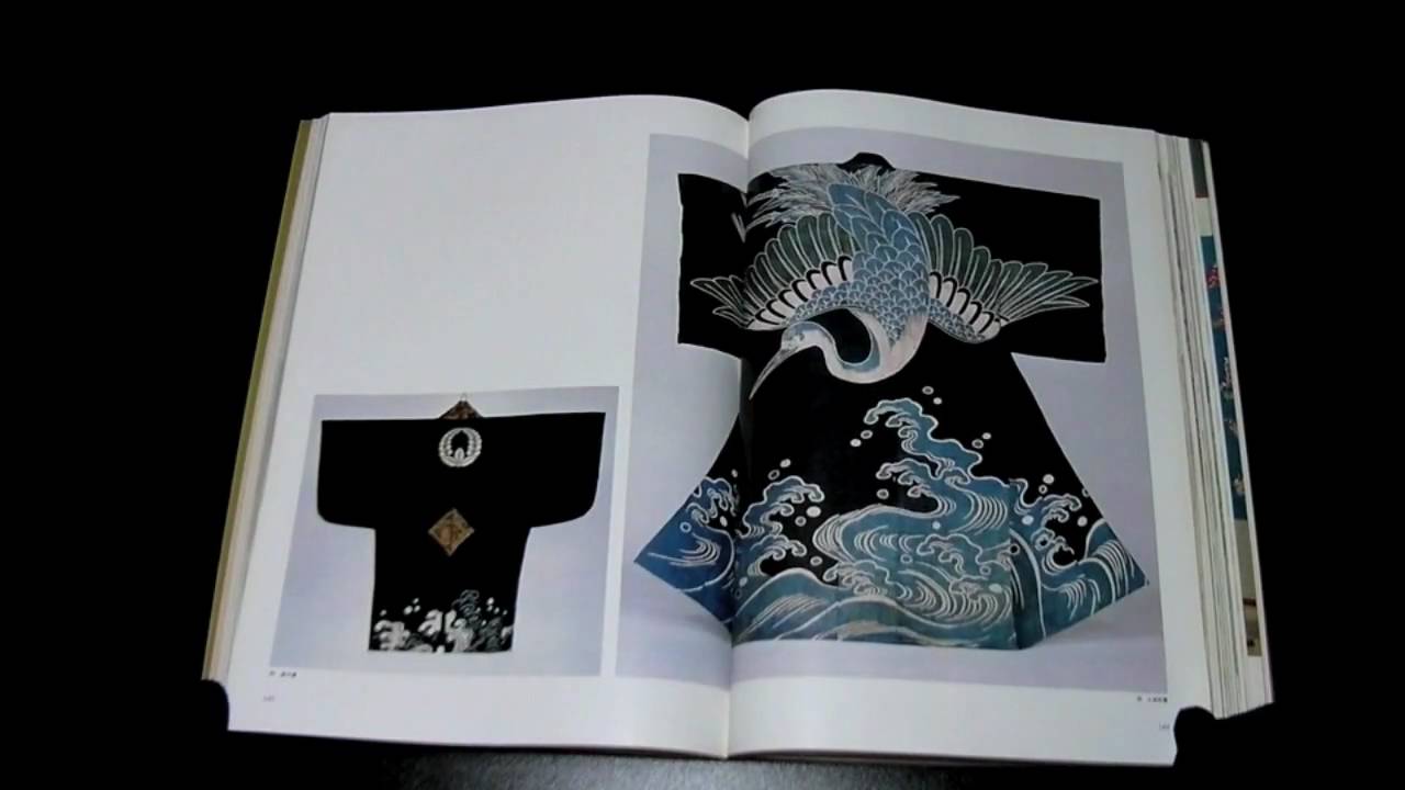 歩 (あゆむ) 芹沢銈介 (せりざわけいすけ) の創作と蒐集 (日本の染織