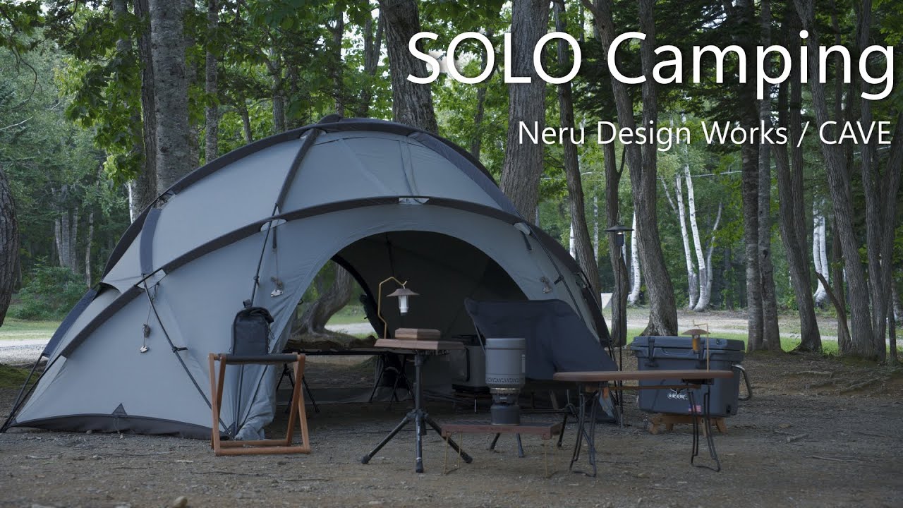 ソロキャンプ】ただいま。朱鞠内湖畔キャンプ場【Neru Design Works