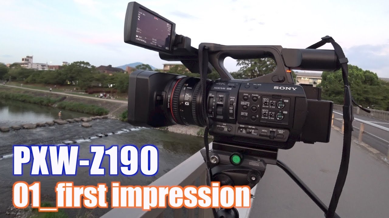 10月号、11月号記事連動】ソニーPXW-Z190レポート（岸本康氏）の関連