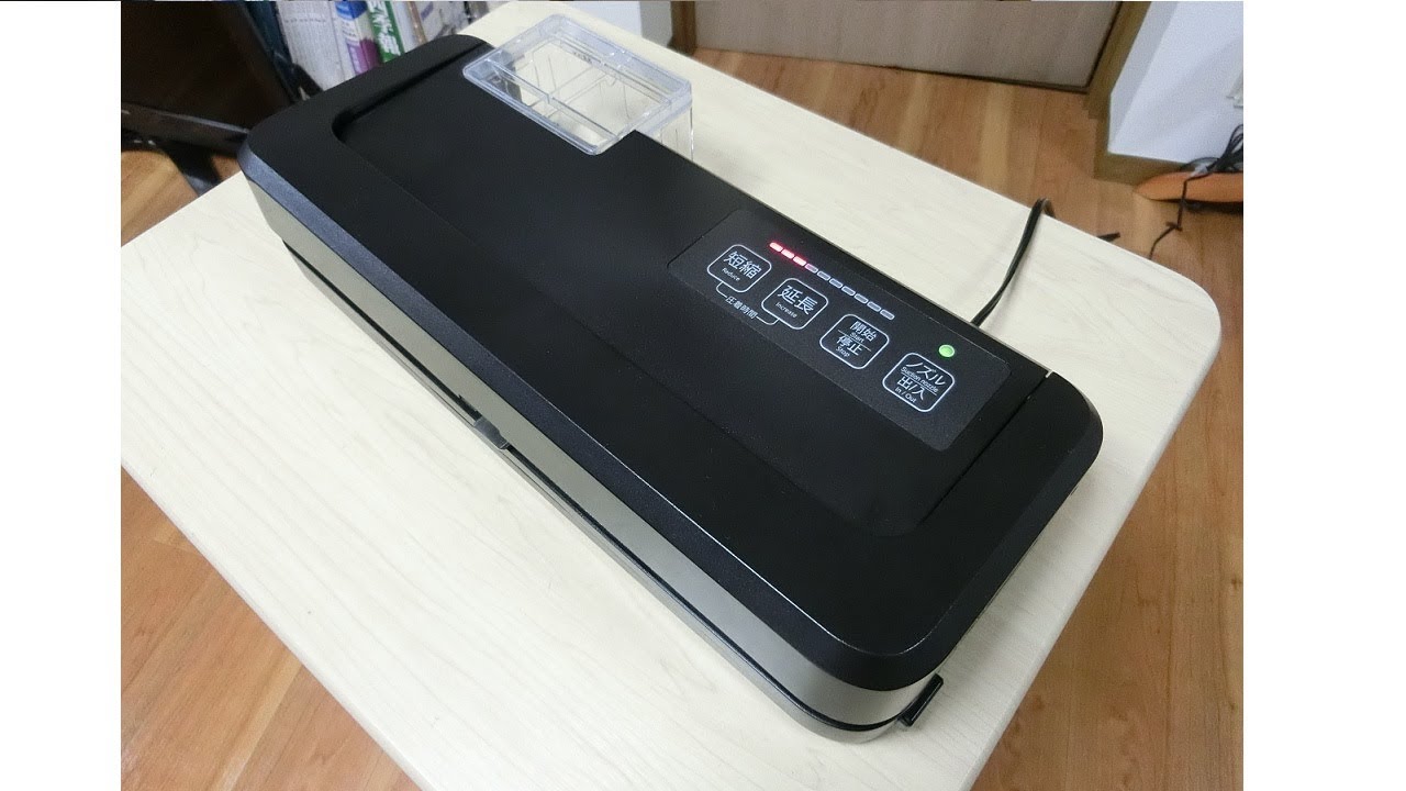 フードシールド JP290 直付けタイプの大容量集水カップ - YouTube