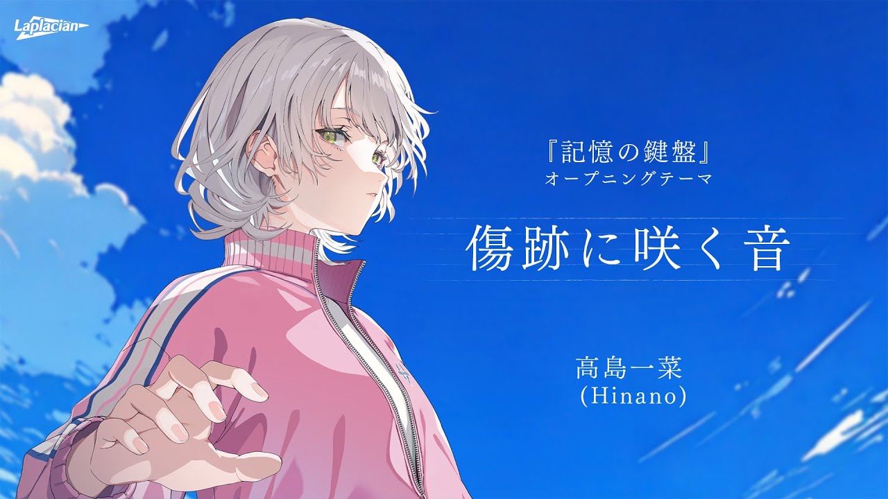 夏が終わる前に遊んでおきたいテキストアドベンチャー5選！銀髪