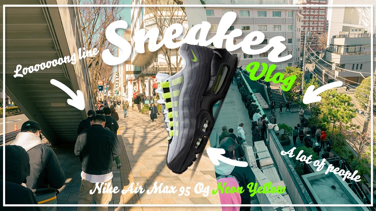 Raffle] A legendary reissue! A chance to win the legendary Air Max