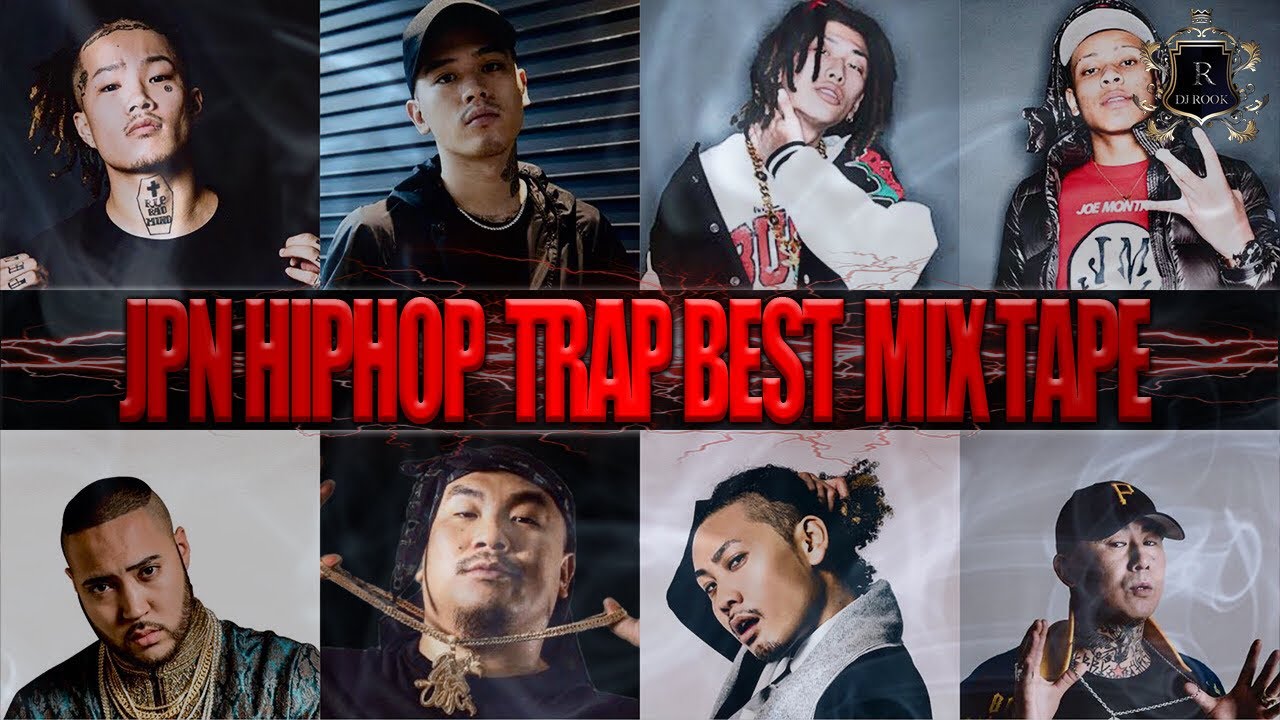 JPN BEST TRAP HIPHOP MIX #2 日本語ラップMIX - YouTube