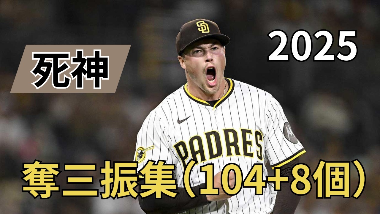 オニール・クルーズ(Oneil Cruz)2022年守備、高速送球集 - YouTube