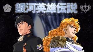 Legend of the Galactic Heroes Gaiden - Kid by AKEMI - YouTube