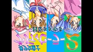 SPHINX アーケードゲーム 美少女雀士プリティセーラー2 〜Hなささやき