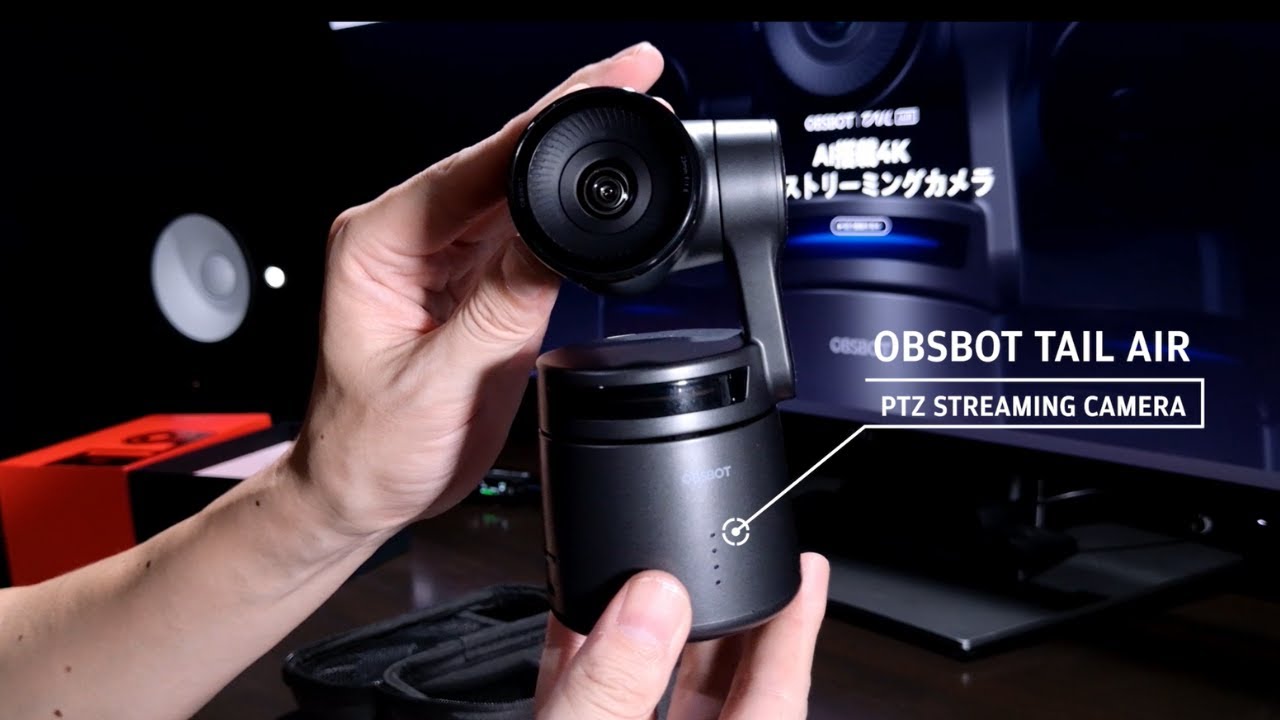 OBSBOT Tail Air Product Introduction |「OBSBOT Tail Air 製品紹介