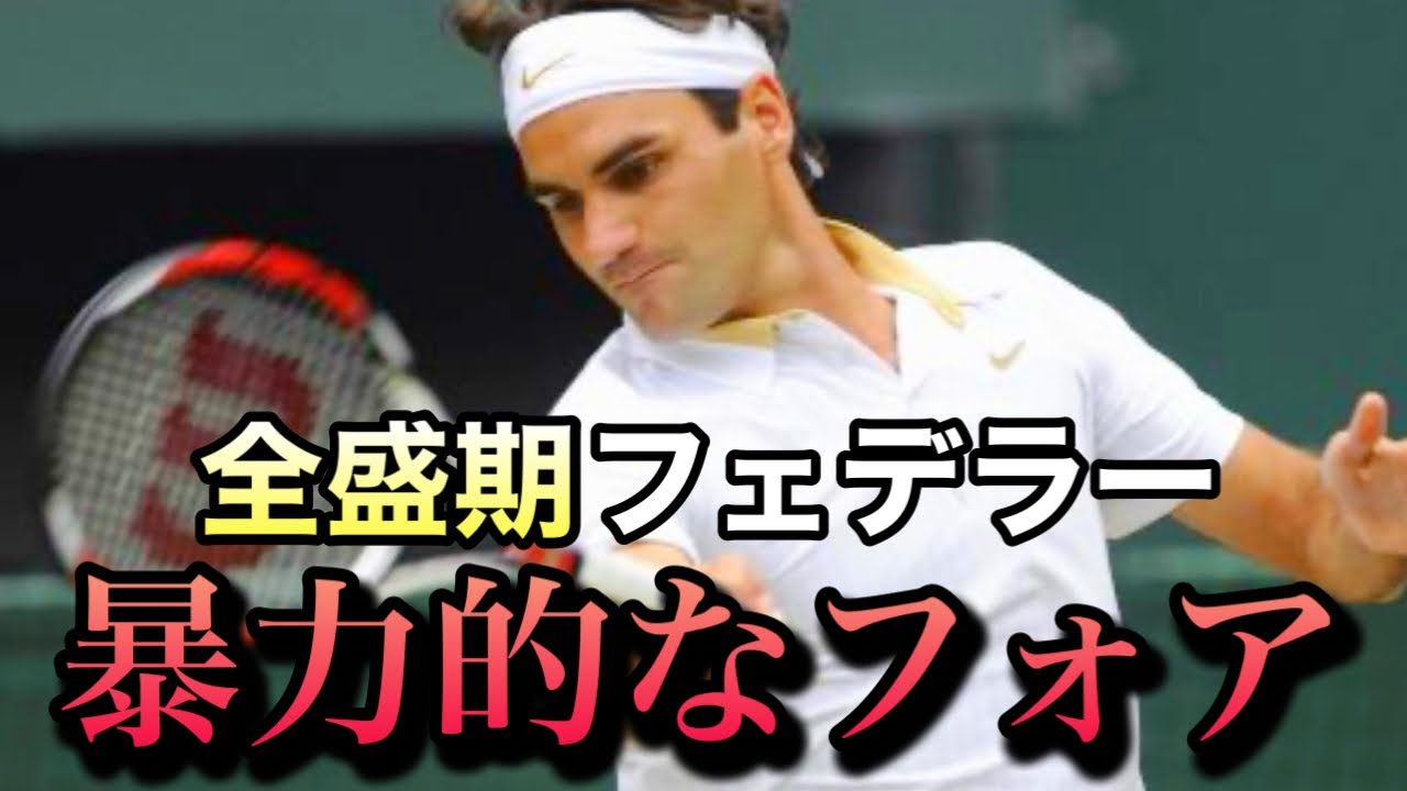 Shutout Matches] Introducing 3 shocking matches, including the