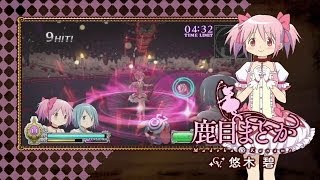 劇場版 魔法少女まどか☆マギカ The Battle Pentagram プロモーション