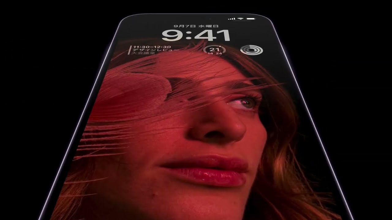 ヨドバシ.com - アップル Apple iPhone 14 Pro 256GB ディープパープル