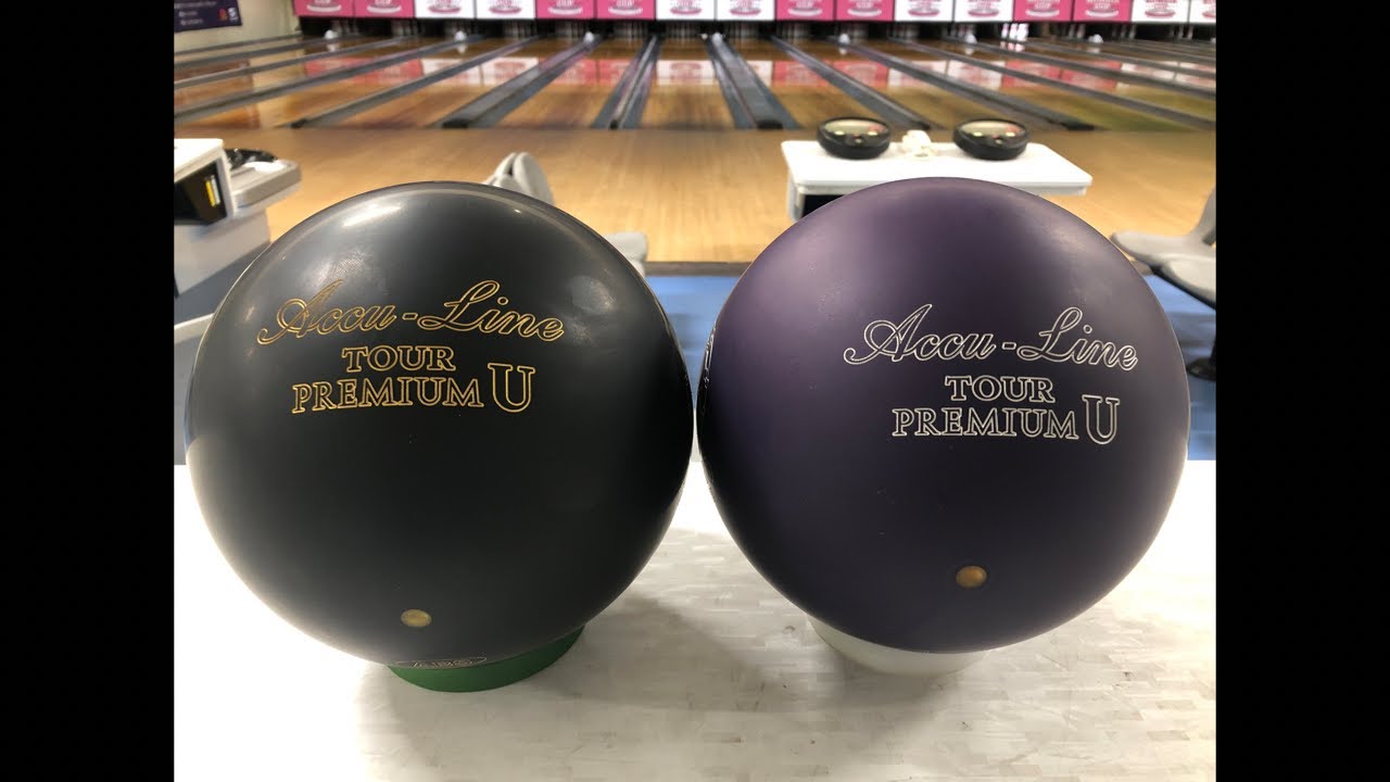 アキュラインツアープレミアムU78 ソリッド&パール投げ比べ - YouTube