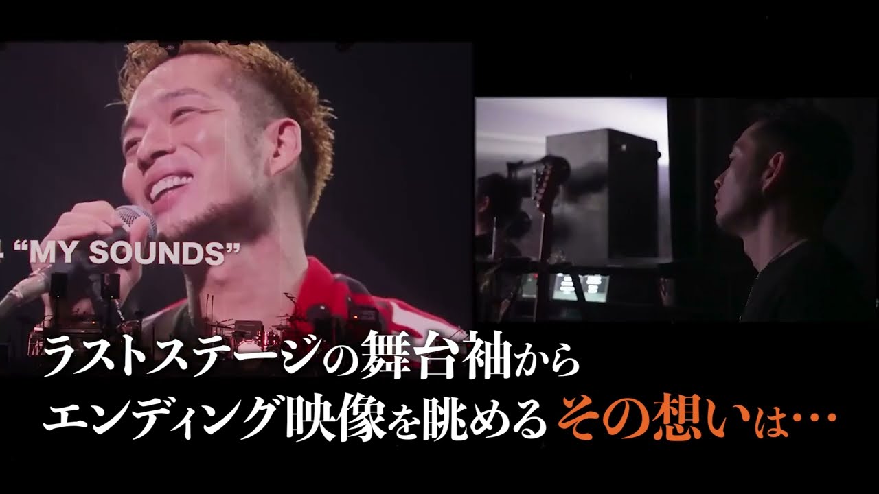 LIVE DVD&Blu-ray『LIVE HOUSE TOUR 2024 CROSSROAD』コンプリート