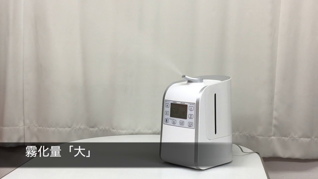 超音波噴霧器 HM-201 | 株式会社星光技研