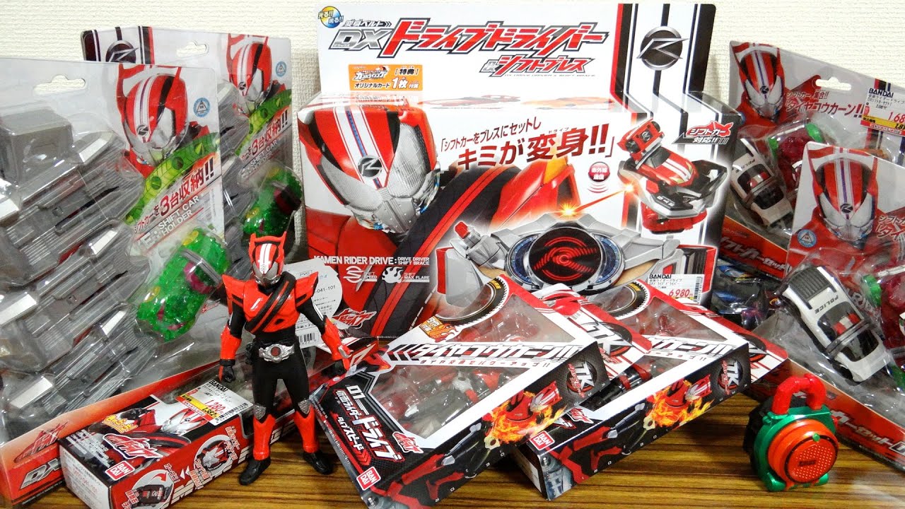 Finally released! Buy all the drives & True bulk buying video! DX