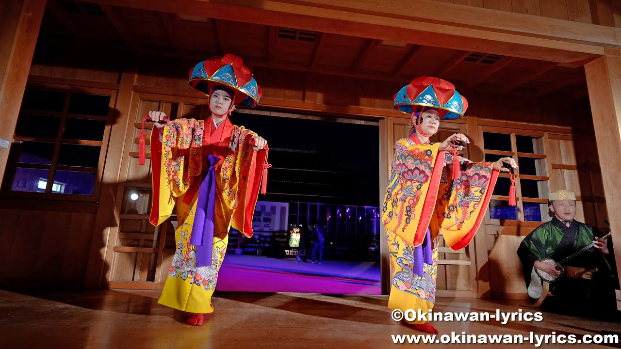琉球舞踊「四つ竹」@首里城ファンタジアナイト 2025 - YouTube